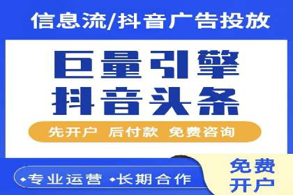 谷歌SEM广告投放的预算分配策略：如何实现最大化的投资回报